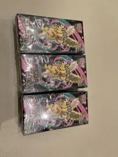 ポケモンカードゲーム メガリザードンX・Y 3パック