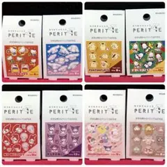 カラカラペリッテ　全セット8種