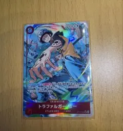 ワンピースカード　トラファルガー・ロー　SR パラレル