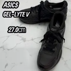 ASICS GEL-LYTE V レザー 黒 27cm H6R3Lのサムネイル