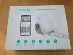 【ジャンク品】キューボアイ　スマートモニター 2026年最新】cubo ai plusの人気アイテム - メルカリ