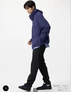 UNIQLO EZYジーンズ