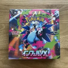 【シュリンク付き】新品未開封　ポケモンカード　インフェルノX MEGA 1BOX