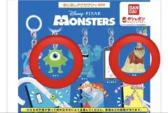 【2点セット】モンスターズインク めじるしアクセサリー