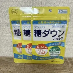 アプラス 糖ダウンリッチ 30日分✖️3袋 - メルカリ