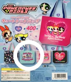 パワーパフガールズ キュートトートバッグC
