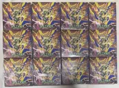 ポケモンカード アビスアイ7ストームエメラルダ 13スタートデッキ100 5