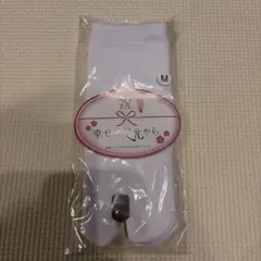七五三　足袋ソックス　キッズ　子供　Mサイズ　15cm〜　新品　未使用　未開封