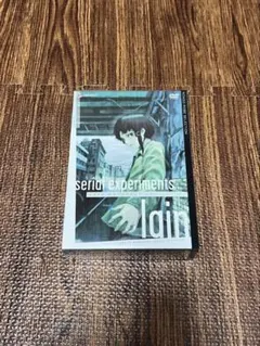 2026年最新】serial experiments lain 〈期間限定生産〉 [DVD]の人気