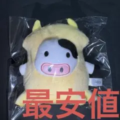 2025年最新】かるびいかの人気アイテム - メルカリ