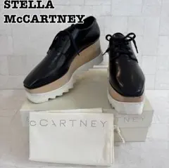 stella mccartney モカシン 厚底 stella mccartney モカシン 厚底