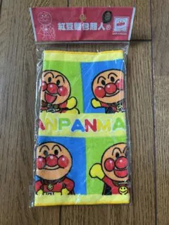 アンパンマン　タオルハンカチ　未開封