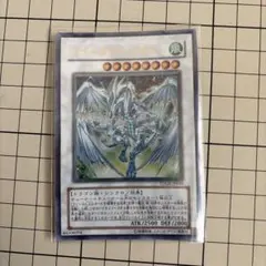 2026年最新】スターダストドラゴン スリーブの人気アイテム - メルカリ