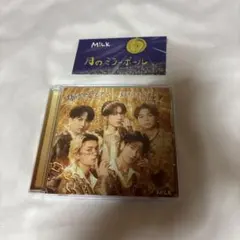 M!LK 好きすぎて滅！/爆裂愛してる 通常盤CD 塩﨑太智デザインステッカー付