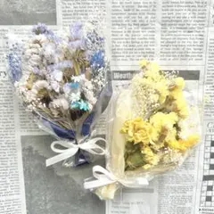 ドライフラワー♡ミニブーケ２点セット♡ネイビー×イエロー