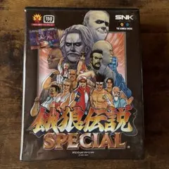 SNK ネオジオ ロムカセット 餓狼伝説スペシャル