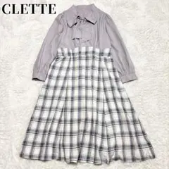CLETTE ボウタイ リボン ドッキング チェック ワンピース パープル 
