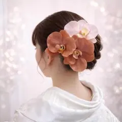 Item thumbnail for item 7402d80e-d385-407b-a6db-e5c3f2000434