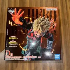 僕のヒーローアカデミア　一番くじ　紡がれる想い　D賞　爆豪勝己　ヒロアカ