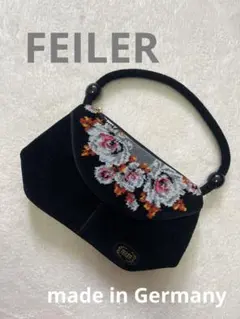【最終お値下げ】美品 FEILERフェイラー ハンドバッグ シュニール織 ドイツ