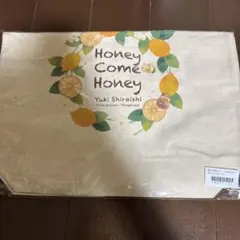 はにかむハニー　トートバッグ