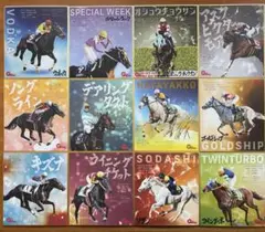 ヒーロー列伝 クリアファイル 8枚 競馬 JRA - メルカリ