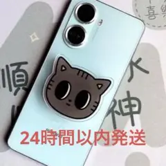 2025年最新】txt スマホグリップの人気アイテム - メルカリ