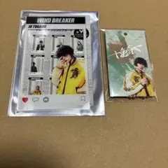 WIND BREAKER 十亀条　トレーディングクリアカード ミニキーホルダー