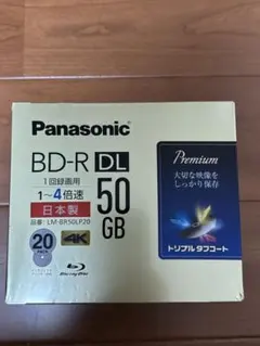 Item thumbnail for item 570cb617-5a21-47e8-b6cf-34b5cade2541