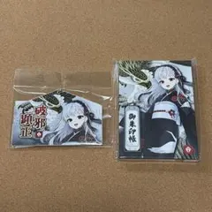 京友禅「椿牡丹文」紅蓮 : ブラックシャドウ 　御朱印帳+絵馬　NIKKE 限定 京友禅「椿牡丹文」紅蓮 : ブラックシャドウ 御朱印帳+絵馬 NIKKE 限定