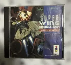 【3DO】スーパーウイングコマンダー /SUPER WING COMMANDER