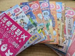 【値引】ブンブンどりむ　トコトン実践コース　10冊＋α