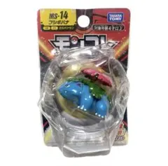新品 ポケットモンスター モンコレ フシギバナ MS-14 フィギュア ポケモン