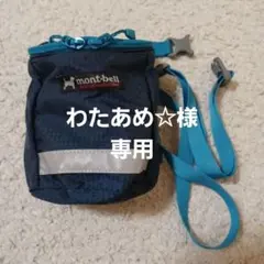 Item thumbnail for item 94864e97-f31d-4934-986c-c508aaaa3917