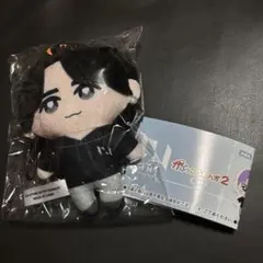 かぷっこふれんず2 INI 藤牧京介 ガチャ