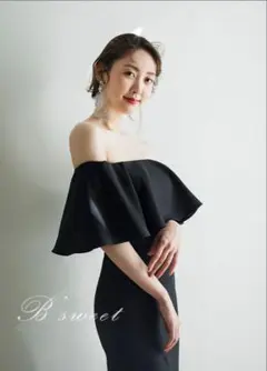 マーメイドドレス ロングワンピース