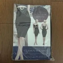 グラマラスパッツおやすみ用ナイトスリムショートタイプM