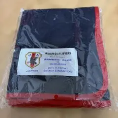 記念品　アジア最終予選　SAMURAI BLUE ブランケット