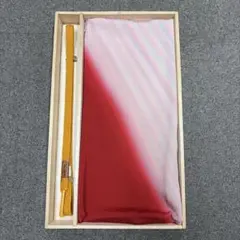 新品タグ付☆正絹　高級感のある帯揚げ＆草木染め　帯締めセット