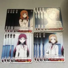 ヴァイスシュヴァルツ まとめ売り　ラブライブ