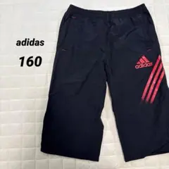 adidas アディダス ハーフパンツ ナイロンパンツ 160 ブラック