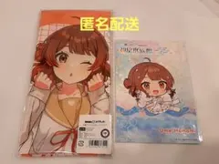 学園アイドルマスター 花海佑芽 DMM 布ポスター 初星水族館 ポストカード