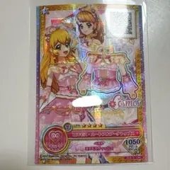 コスモスハートフルブーケパンプス アイカツオンパレード - メルカリ
