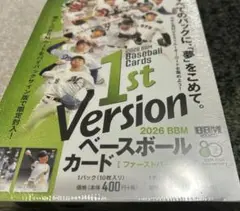 2026 BBM 1st Version 未開封box ボックス 2026年最新】bbm 1st 未開封の人気アイテム - メルカリ