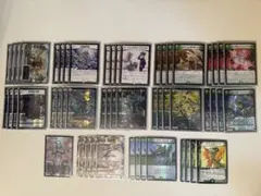 白緑ゼニス　デッキ　周辺パーツ ゼロ緑ゼニス 1枚の通販 白波（731266228） | magi