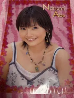 【送料無料】安倍なつみさん掲載ページ（ポスターサイズ）#2436 2025年最新】安倍なつみポスターの人気アイテム - メルカリ