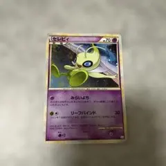 2026年最新】ポケモンカード セレビィ グレートの人気アイテム - メルカリ