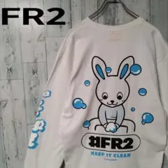 b25【人気Lサイズ】FR2★ビッグラビット長袖Tシャツ　最高デザイン　即完売