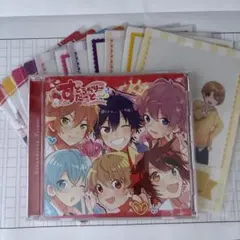 すとぷり 莉犬 さとみ ころん ななもり セット売り CD すとぷり ころんくん さとみくん 莉犬くん ななもりくん グッズ
