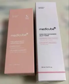 メディキューブ ラッピングマスク ミルキートナー